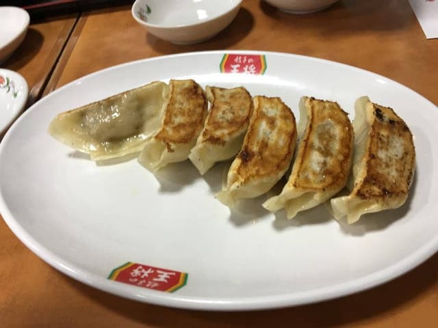 餃子の王将 延時店 - サブ画像2