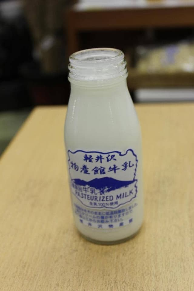 軽井沢物産館 - サブ画像1