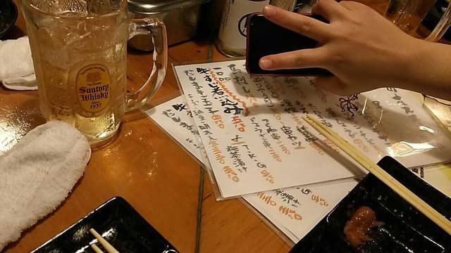 堀松 - サブ画像2