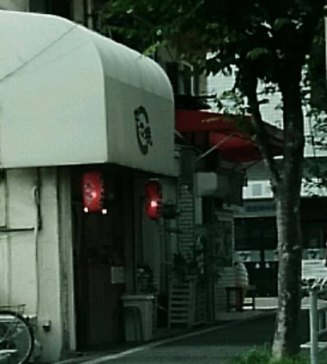 まる - サブ画像3