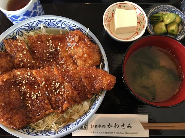 お食事処 かわせみ - サブ画像2