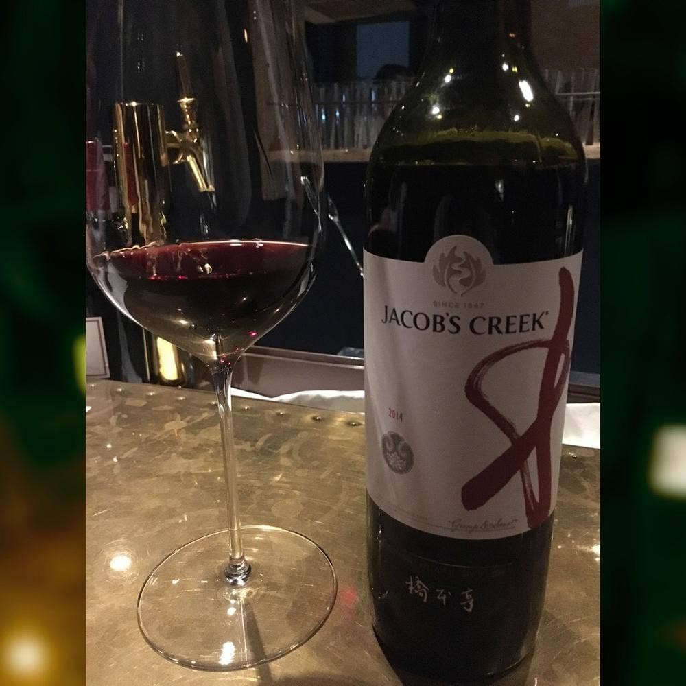 Wine bar ENOTECA Cantina