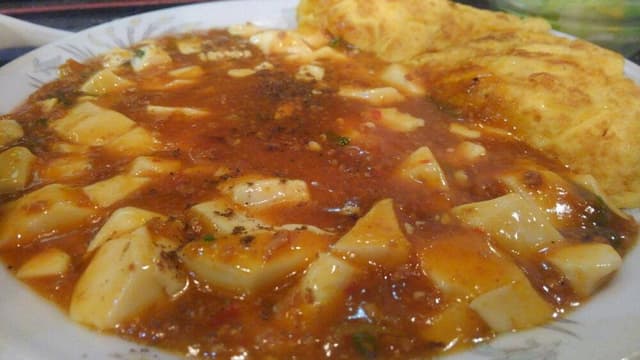豪華 - サブ画像2