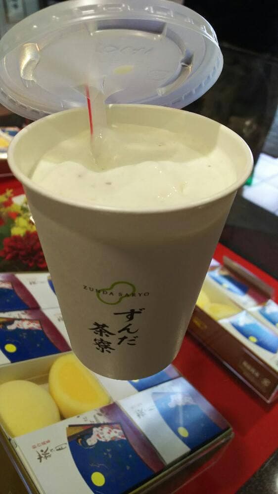 三全 松島寺町小路店 - サブ画像3