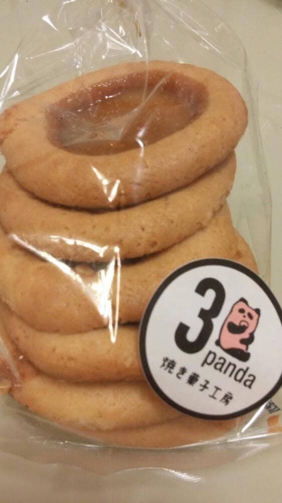 焼菓子工房 3panda - サブ画像3