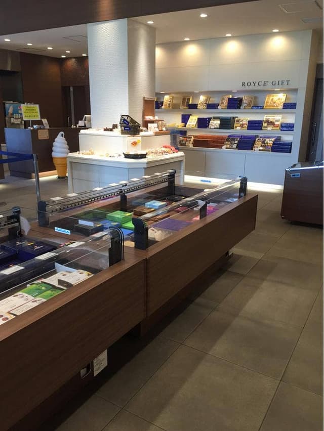 ロイズ 屯田公園店 - サブ画像3