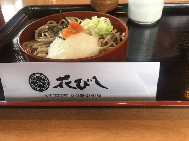 出雲そば花びし - サブ画像1