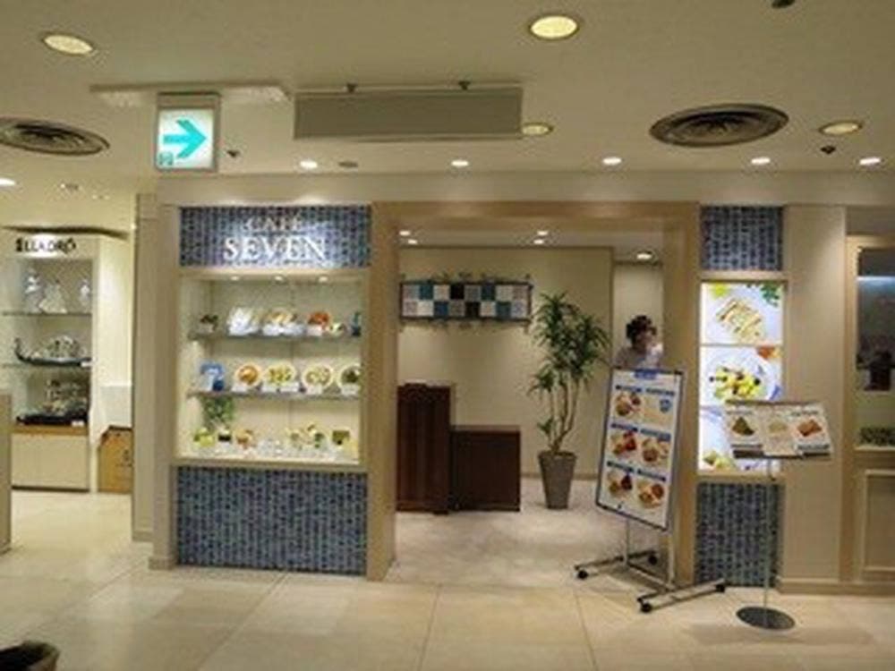 喫茶セブン横浜高島屋店