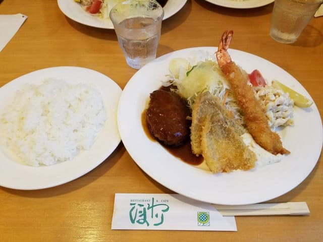 ひまわり - サブ画像1