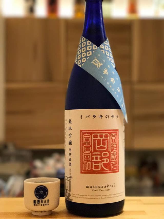 和酒BAR 丸元 - サブ画像1
