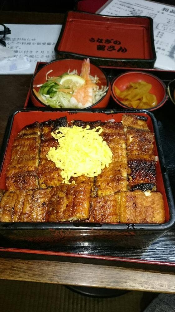 うなぎの留さん 本店 - サブ画像2