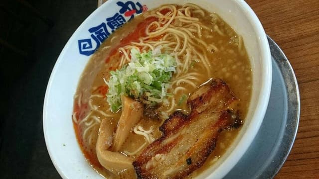 風雲丸 伊勢店 - サブ画像3