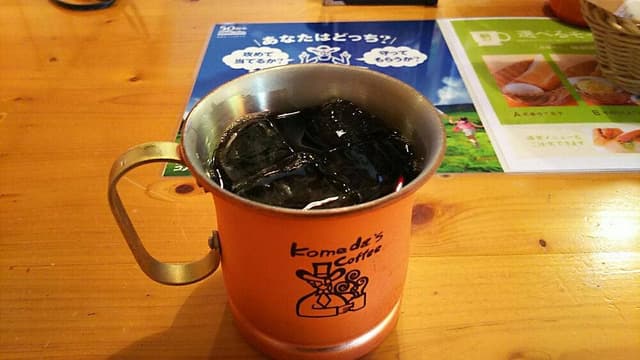 コメダ珈琲店 久居店 - サブ画像2