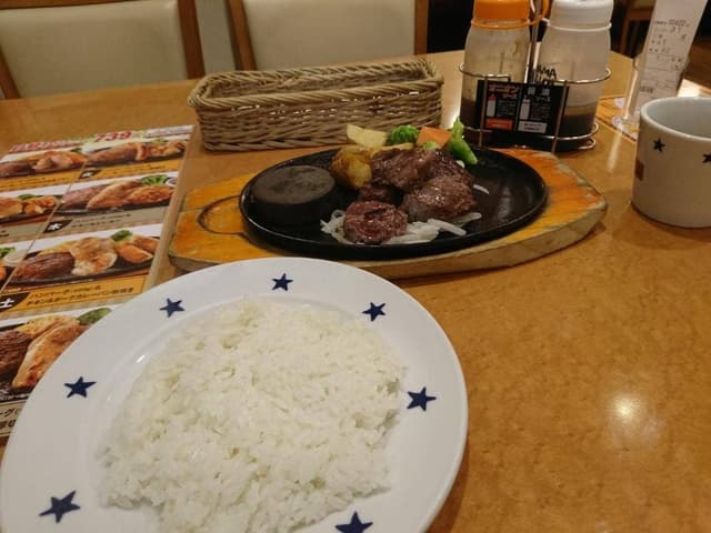 ステーキのどん 入間店 - サブ画像2