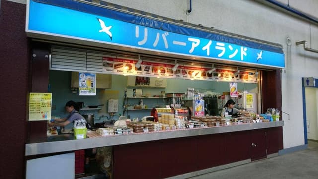 リバーアイランド フロア4 ZOZOマリンスタジアム - サブ画像3
