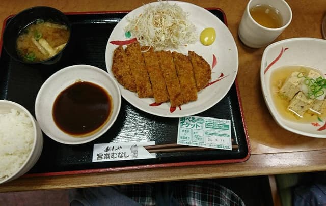 定食屋 宮本むなし 日本橋3丁目店 - サブ画像1