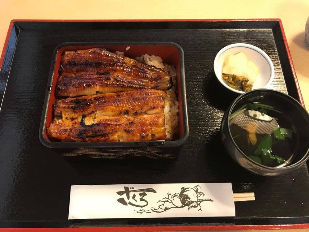 ざくろ高崎店