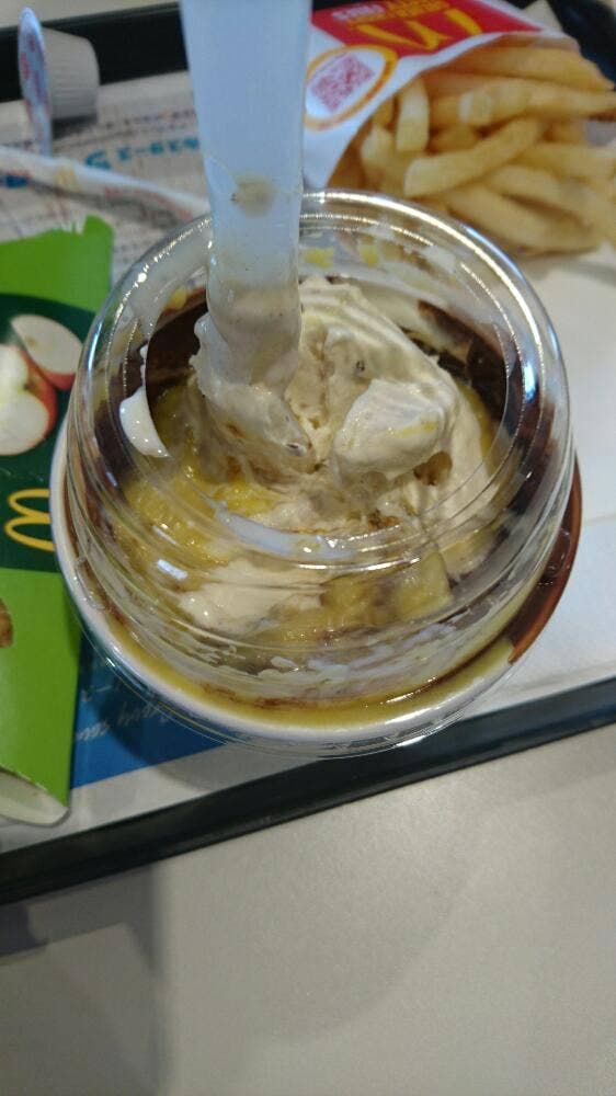 マクドナルド 都城インター店 - サブ画像2