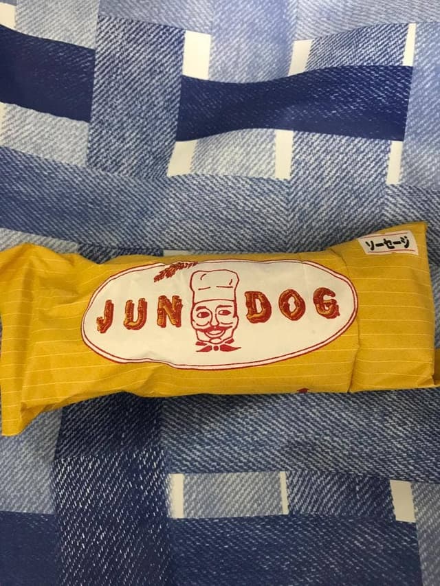 ジュンドッグのピジョン館 - サブ画像3