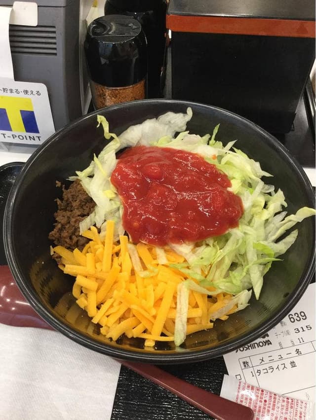 吉野家 市ヶ谷駅前店 - サブ画像2