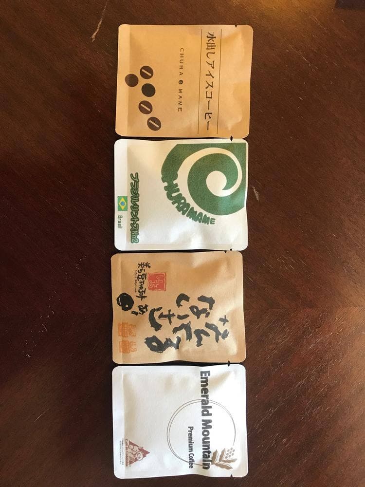 コーヒー専門店 美ら豆珈琲