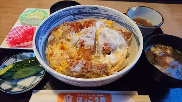キッチン＆カフェ ほっこう舎 - サブ画像1