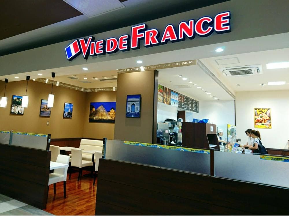 VIE DE FRANCE 三光店