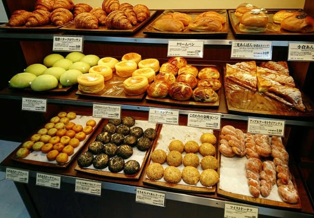 VIE DE FRANCE 三光店 - サブ画像2