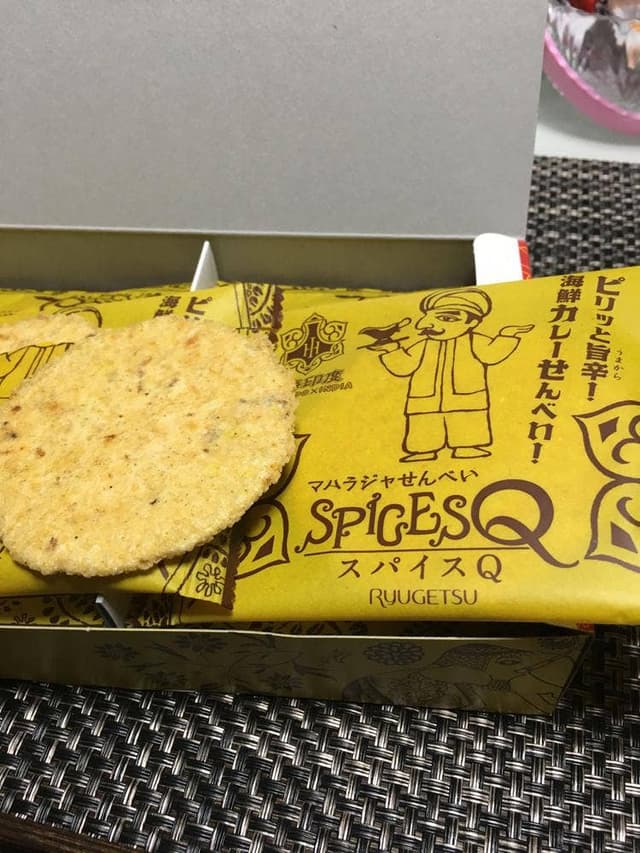 柳月 イオンモール苫小牧店 - サブ画像2