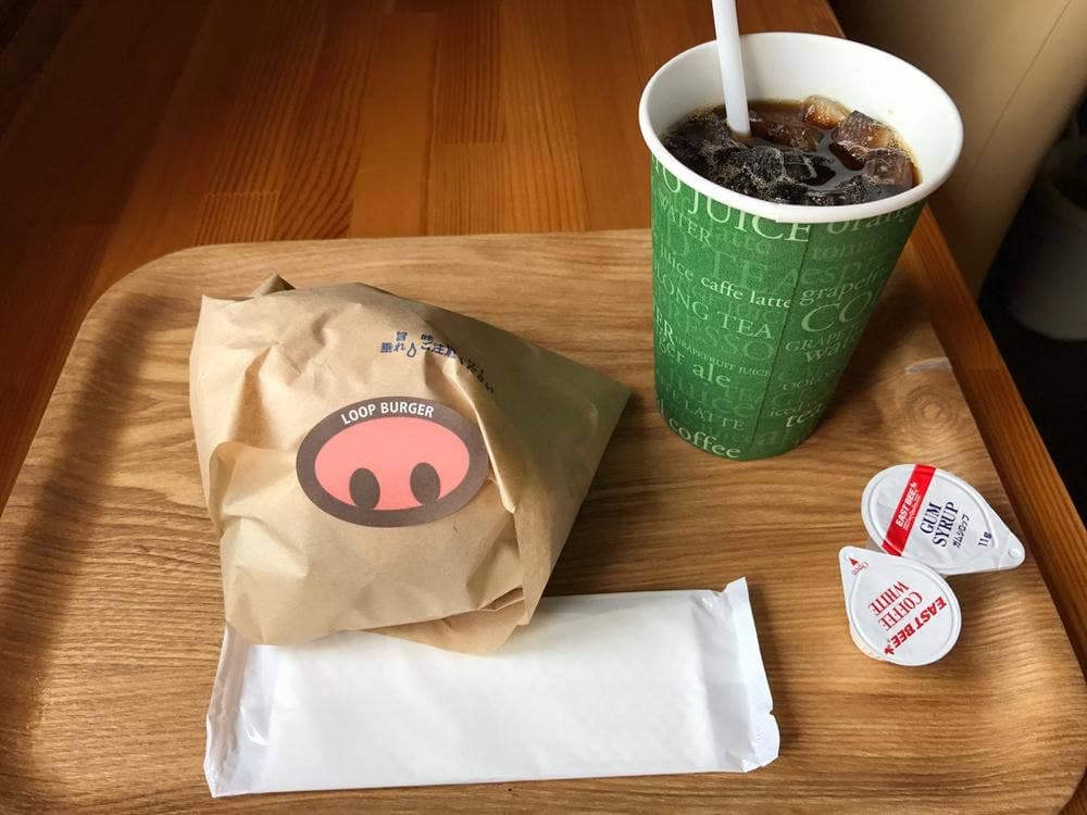 アーノヴルストカーテ