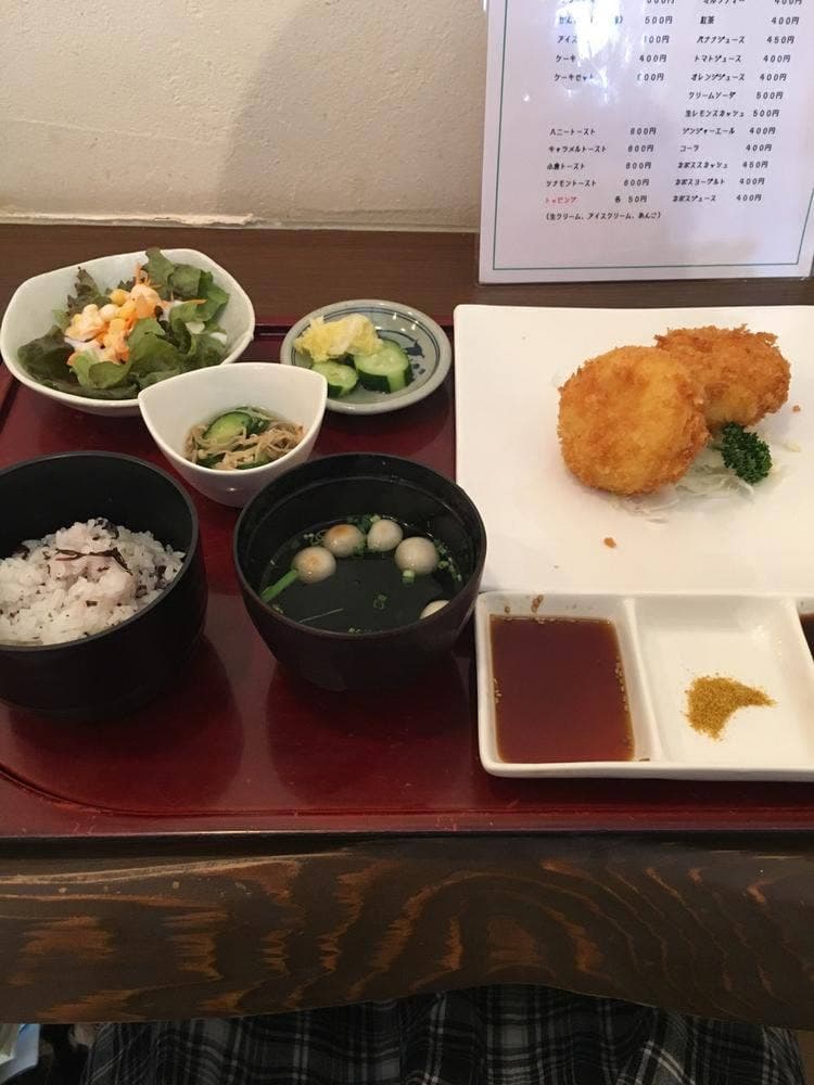 こくりこ 大山店