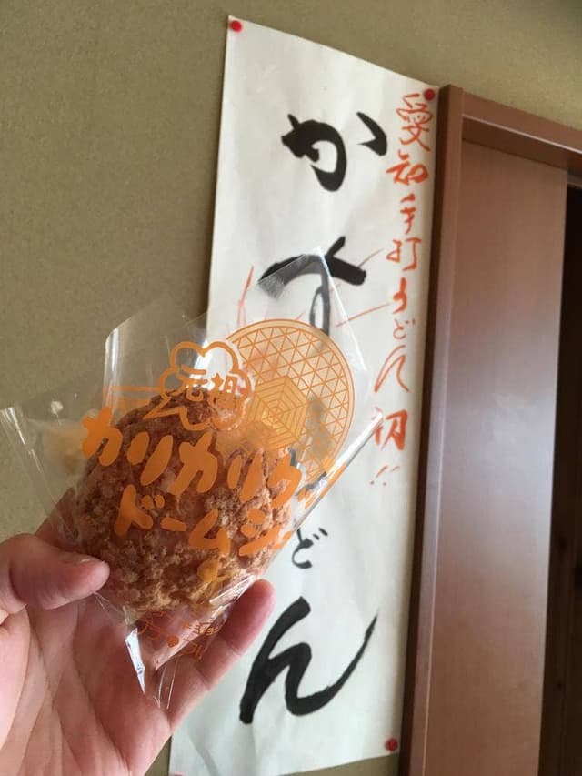 プチフレーズ 大曽根店 - サブ画像3