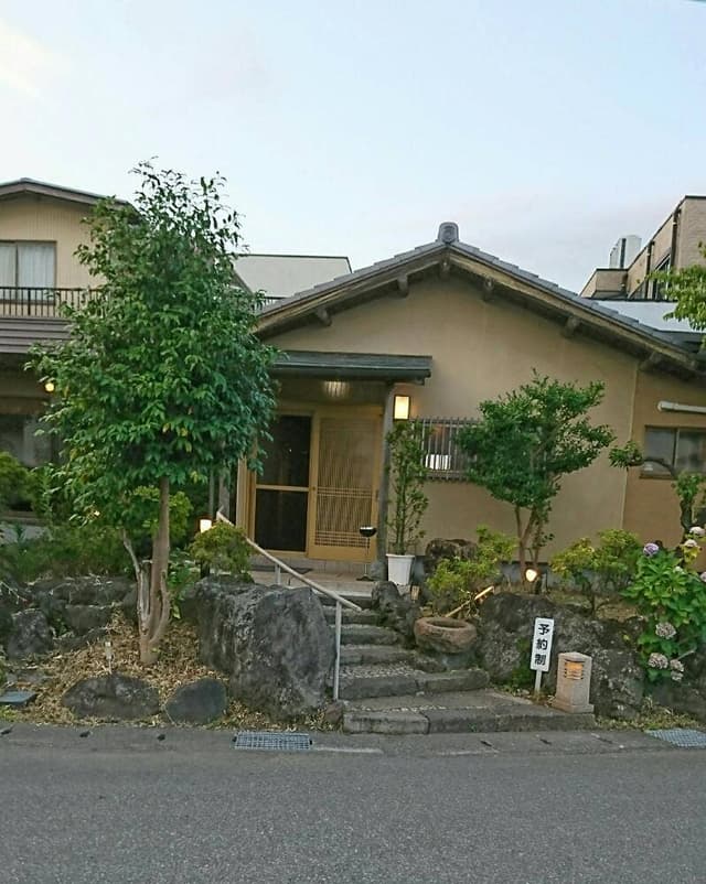 お食事処 本山 - サブ画像2