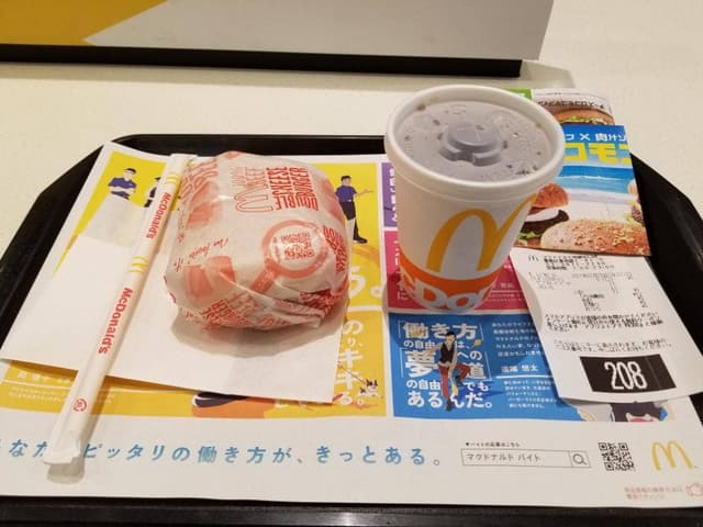マクドナルド 池袋北口店 - サブ画像1