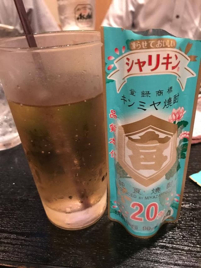 炭火焼屋 やいや - サブ画像1