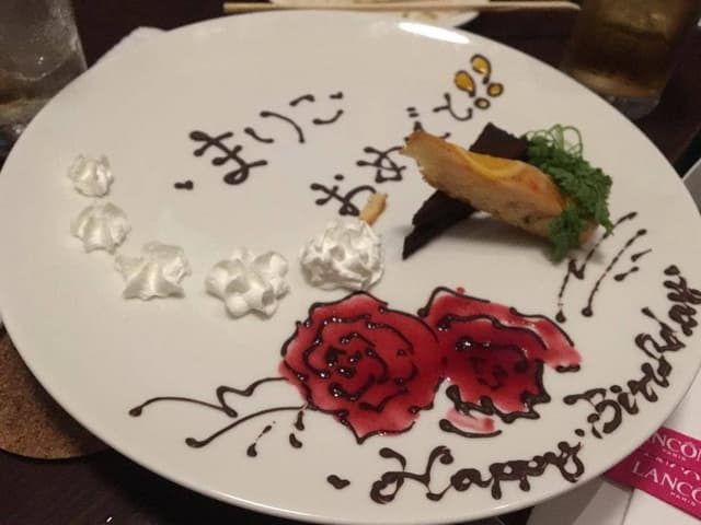 日比谷Bar 新宿東口店 - サブ画像3