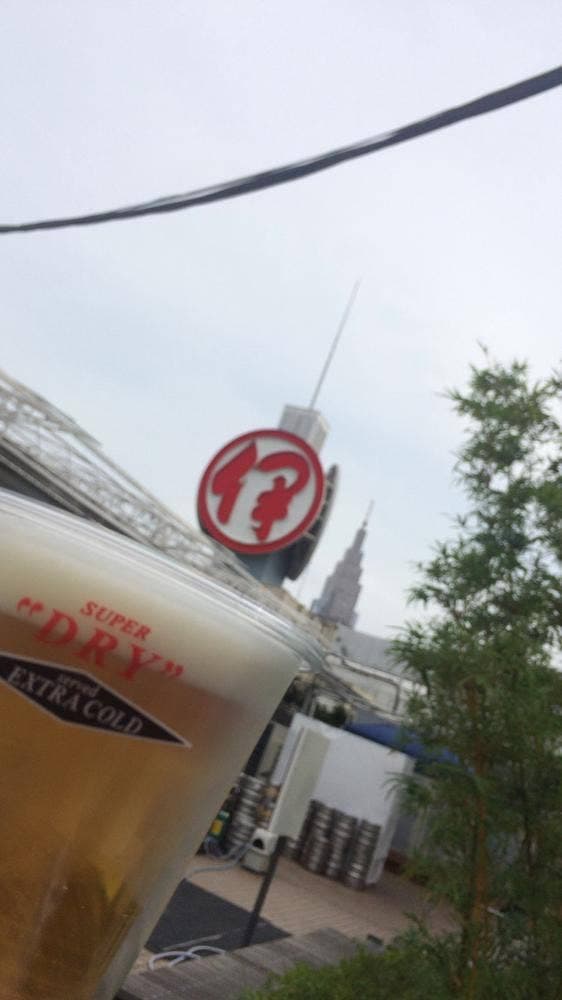 SKY PARADISE BEER GARDEN