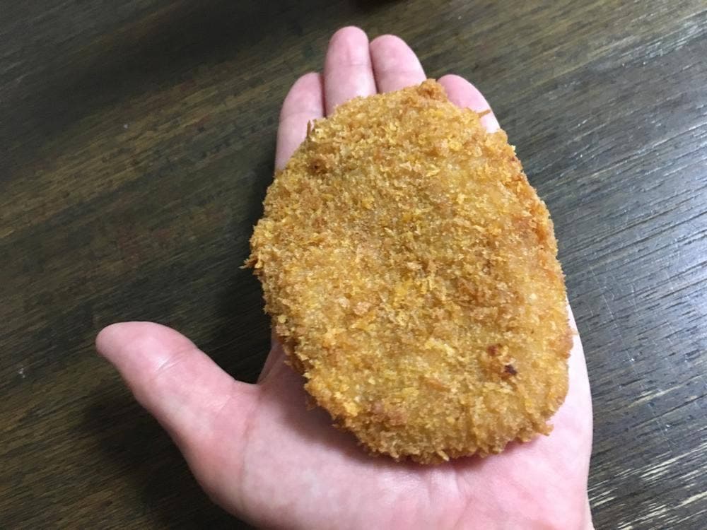 三浦精肉店