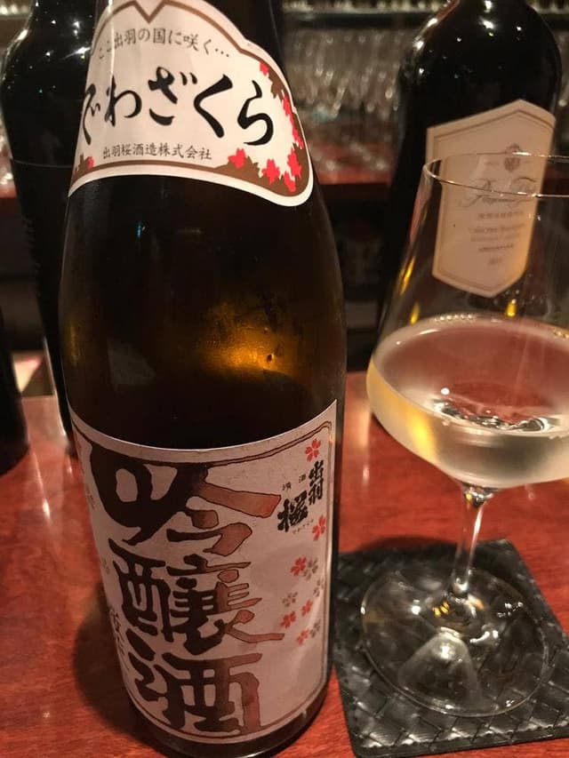 Shu-la-mer - サブ画像1