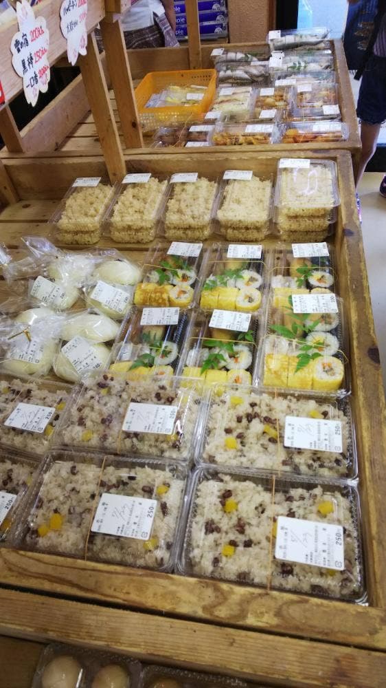 窪津漁協直売センター大漁屋 - サブ画像2