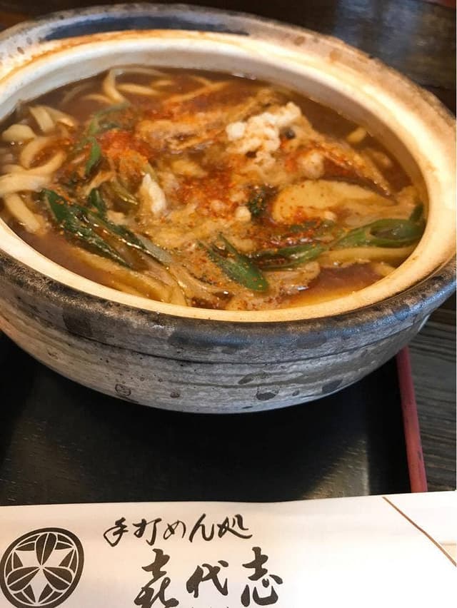 手打ちめん処 喜代志 - サブ画像3