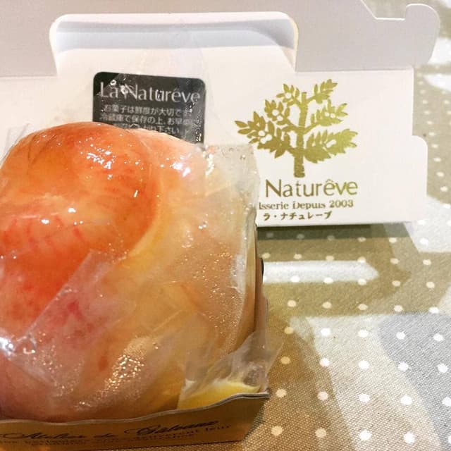 La Natureve - サブ画像2