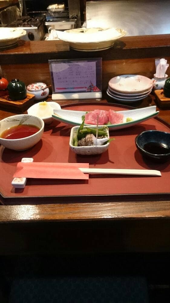 天優 - サブ画像1