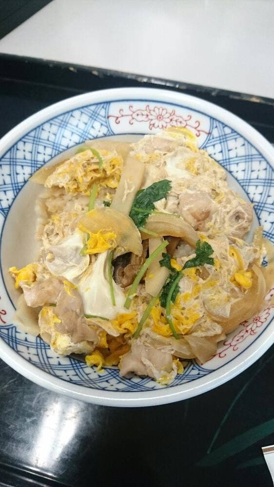 満留賀