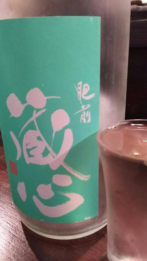 日本酒と和み料理 あoい - サブ画像3