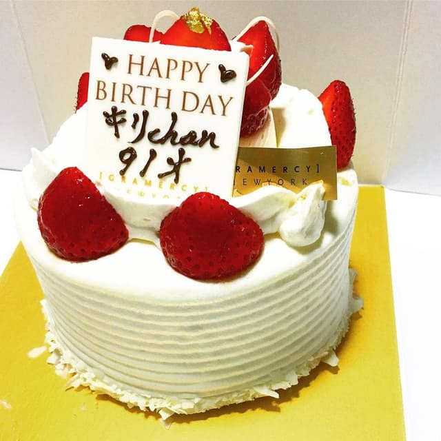 GRAMERCY NEWYORK 松坂屋名古屋店 - サブ画像1
