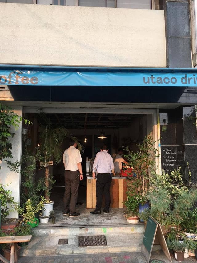 utaco drip - サブ画像1