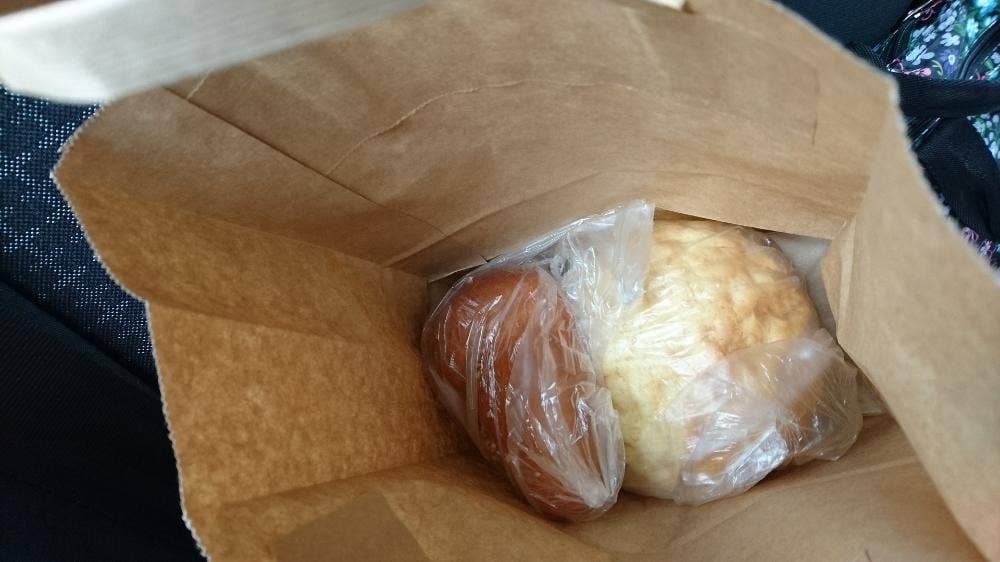 LOAF