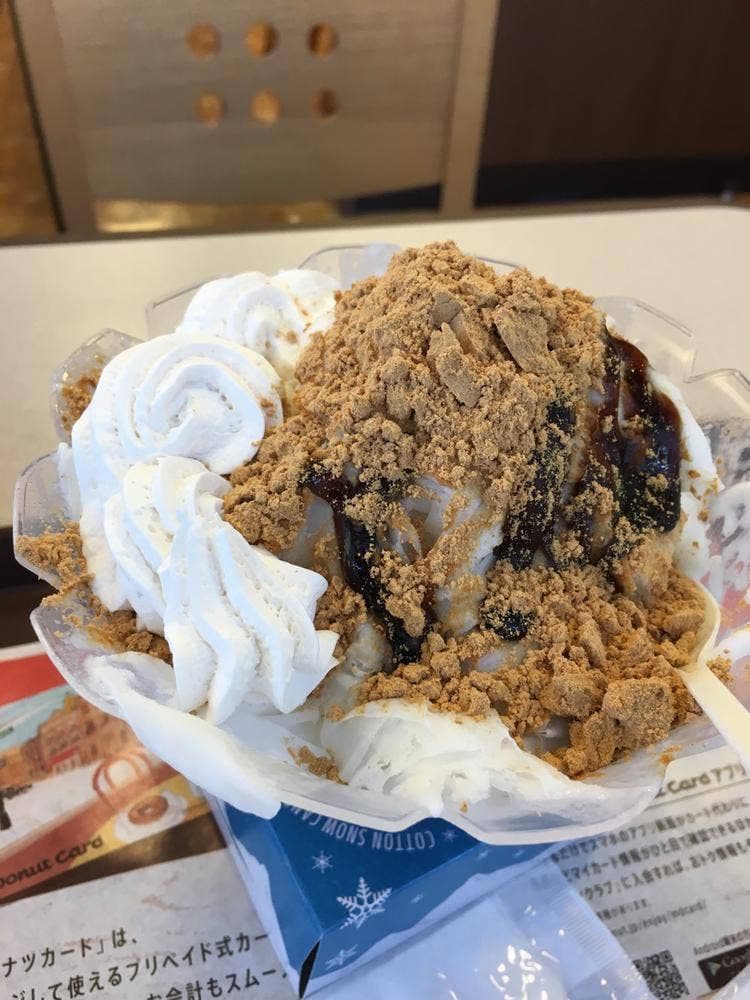 ミスタードーナツ 谷川瀬 ショップ