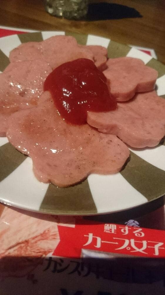 おうちBAR ひらひら - サブ画像1